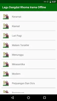 Lagu Dangdut Rhoma Irama Offline + Lirik android App screenshot 6